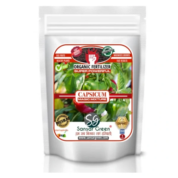Sansar Green Capsicum Magic Mixture fertilizer