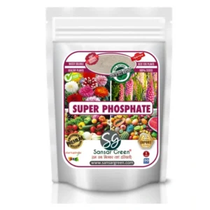 Sansar Green Super Phosphate